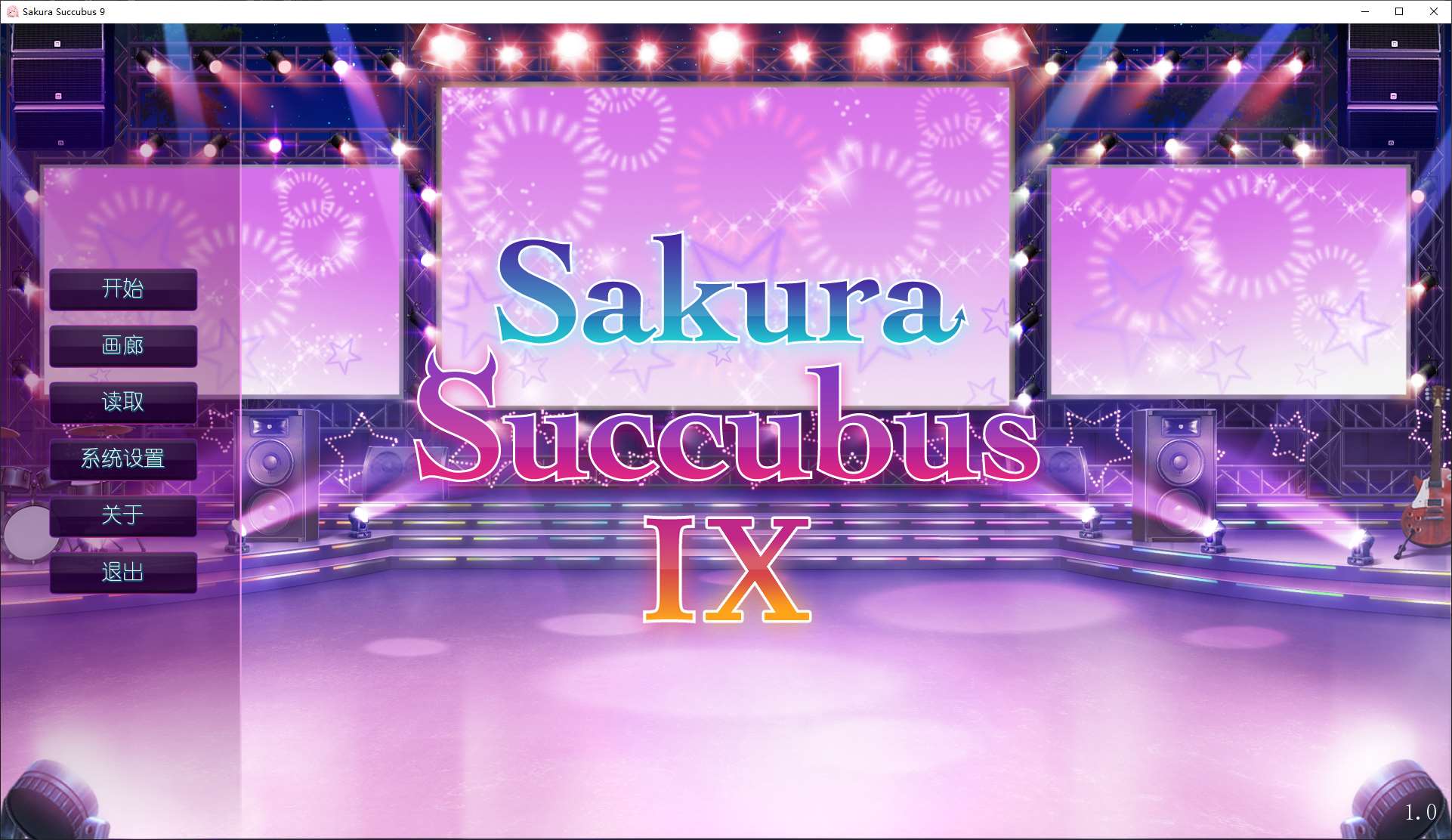 [Sakura Succubus 9 STEAM Chinese Edition] New Release 460M