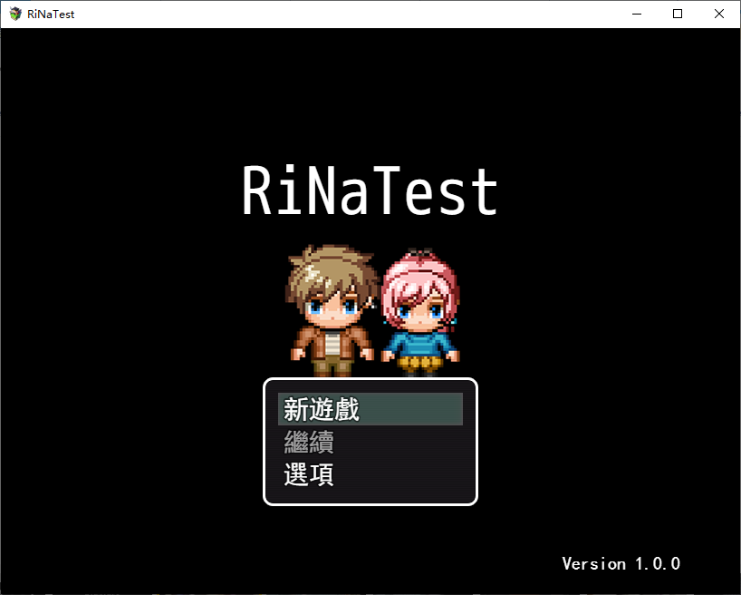 【Pixel RPG/Chinese] RiNaTest DL Chinese Version [New Release/810M]