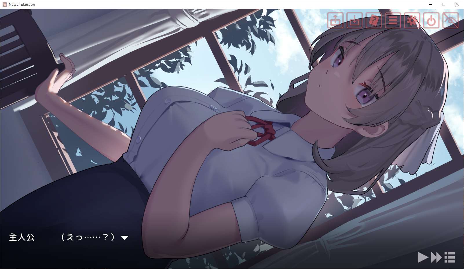 [Japanese SLG/Animated] Summer Course ~ Last Summer DL Full Version [New Title/12G]