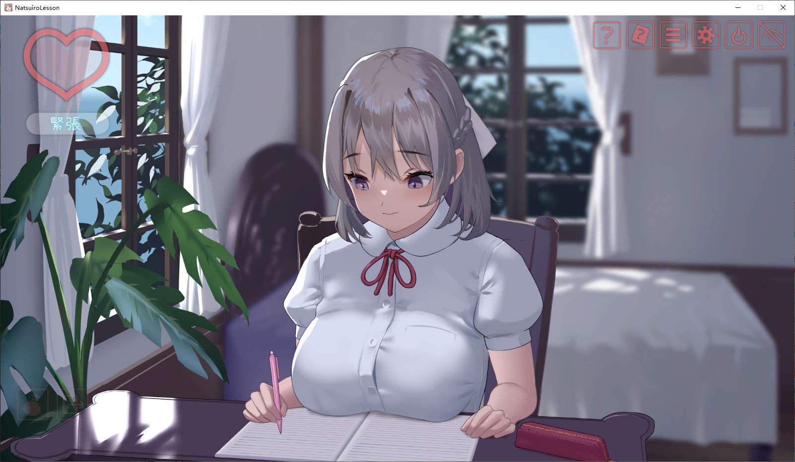 【Japanese SLG/Animated】Summer Course ~ Last Summer DL Full Version 【New Release/12G】