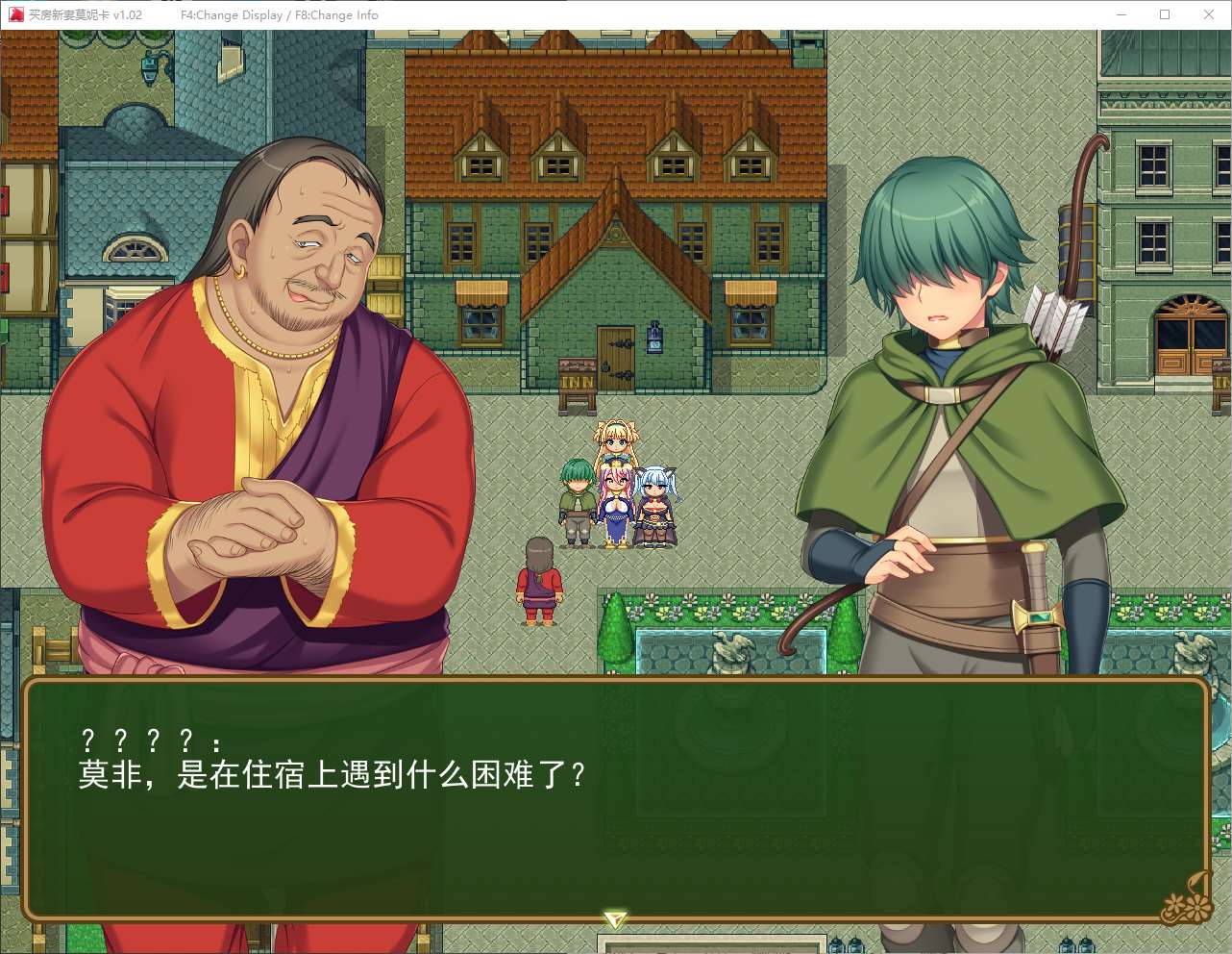 【Green Hat RPG/Chinese】Buy a house new wife Monica Steam official Chinese infantry version【New release/2.6G】