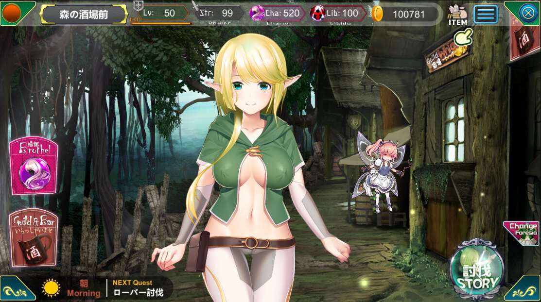 【Japanese RPG/Chinese/animated】淫咒的芙蕾希娅 STEAM Chinese Infantry Edition【New Release/1G】