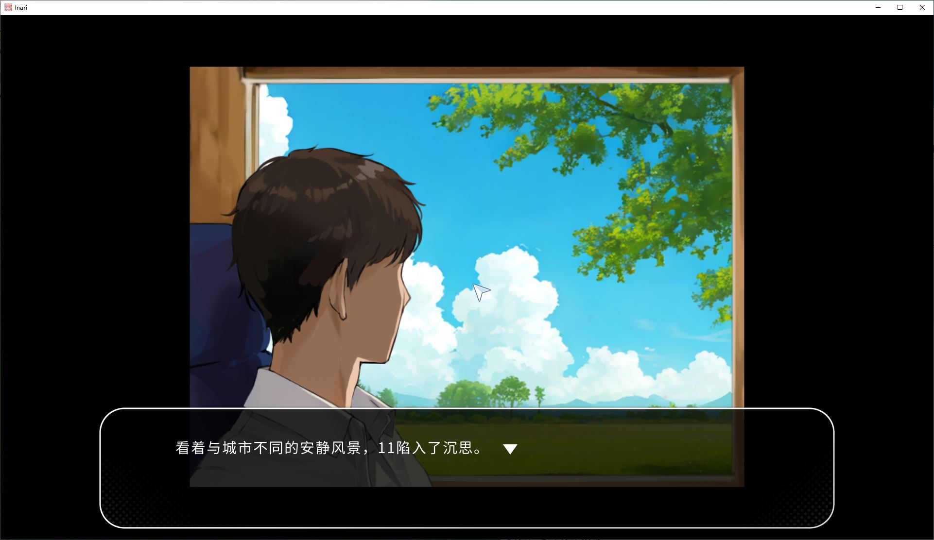 【Japanese SLG/Chinese】Inari Official Infantry Full Version 【Update/10G】