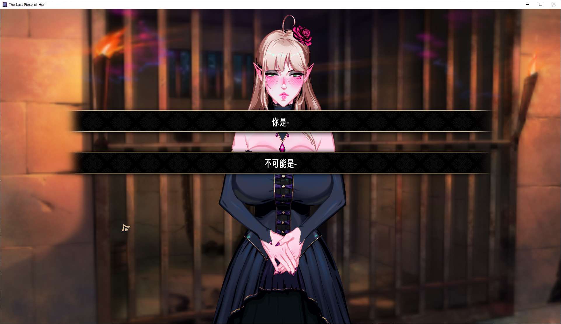 【Western SLG/Chinese/Animated】Her Last Piece v9-10 Latest Chinese Version【Update/870M】
