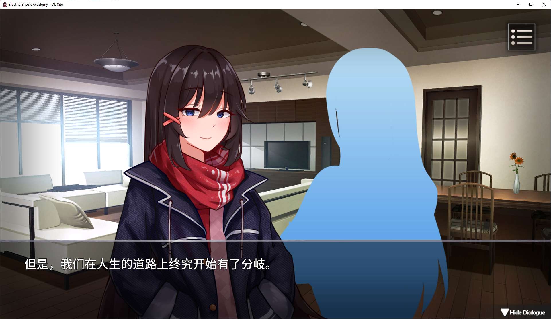 【Japanese ADV/Chinese】Electric Shock Academy DL Official Chinese Version【New Release/330M】