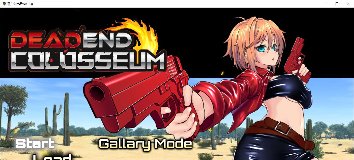 【Japanese RPG/Chinese Translated】 Death Arena Machine Translation Chinese Version 【New Release/1.6G】