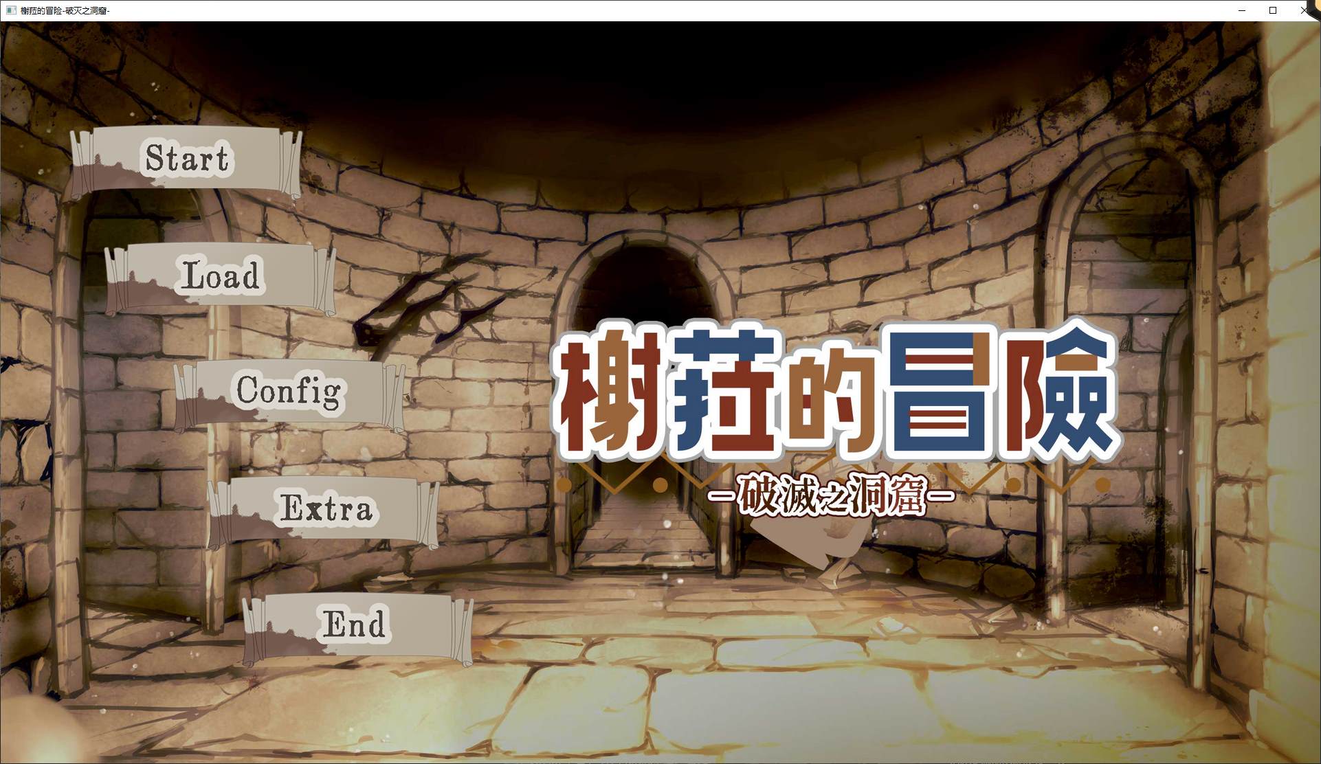 [Japenese RPG/Chinese Translated] Xela's Adventure - The Cavern of Destruction Steam Chinese Version [Update/310M]