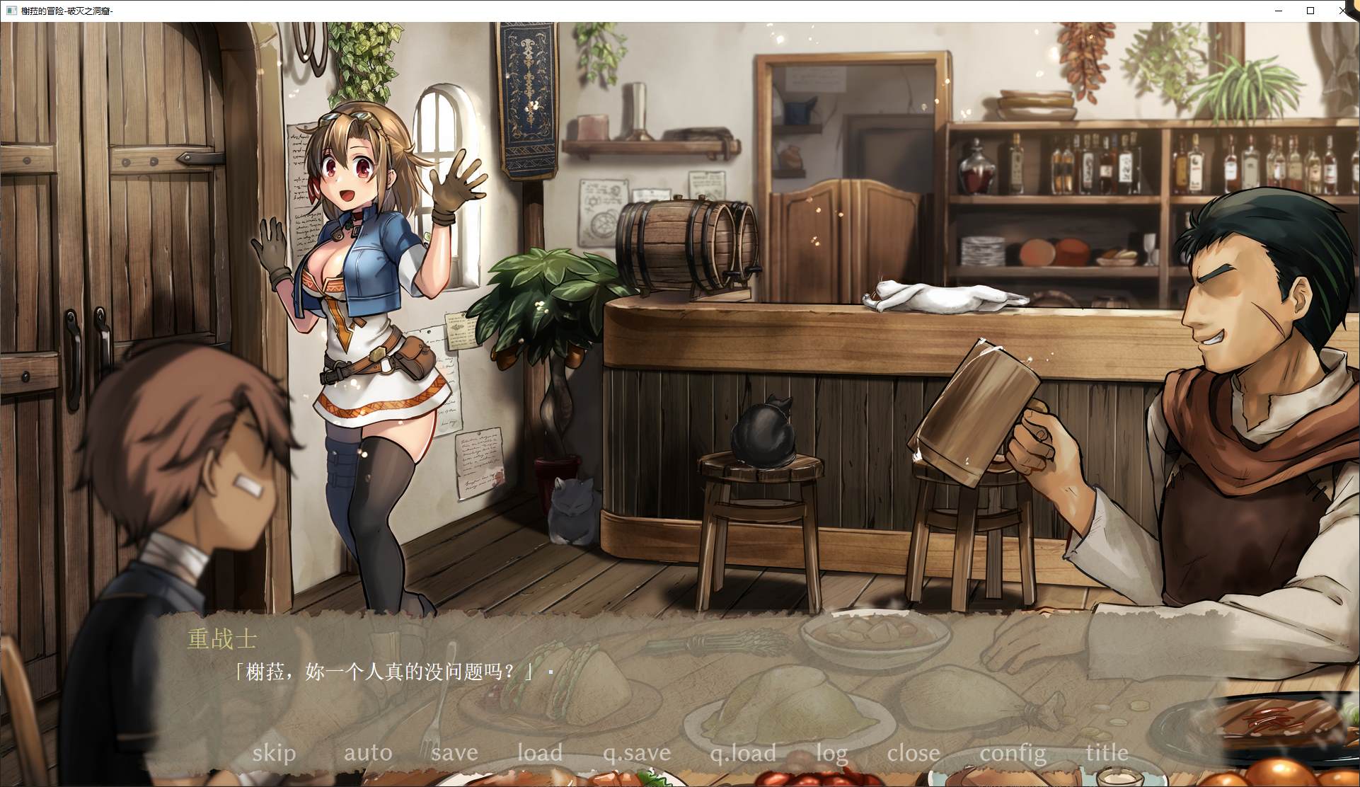 【Japanese RPG/Chinese】Shela's Adventure - The Ruined Cavern Steam Official Chinese Version 【Update/310M】