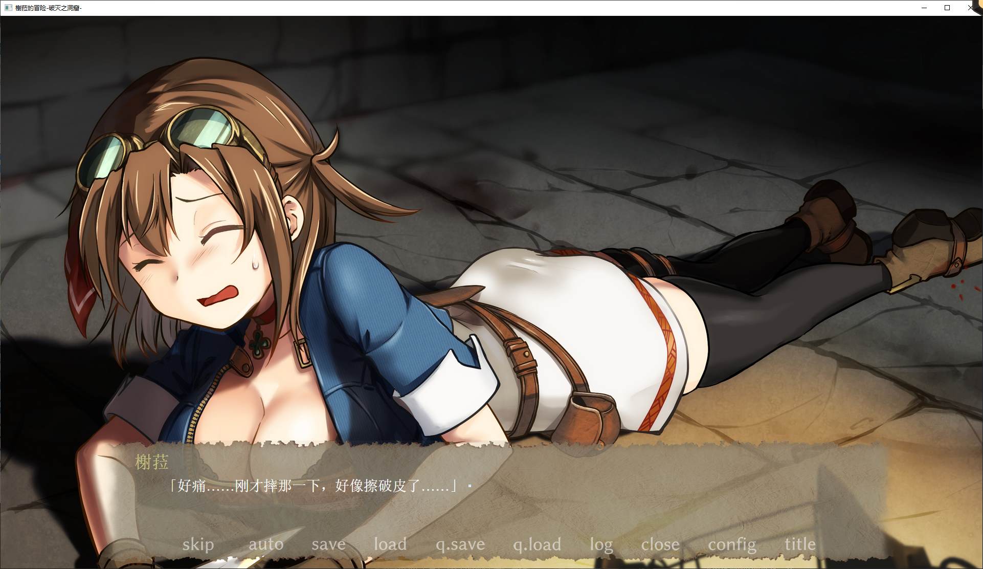 【Japanese RPG/Chinese】Shela's Adventure - The Ruined Cavern Steam Official Chinese Version 【Update/310M】