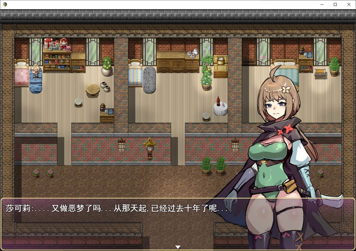 【Japanese RPG/Chinese】 Sakuri and the Fallen City Steam Official Chinese Infantry Version 【New Game/820M】
