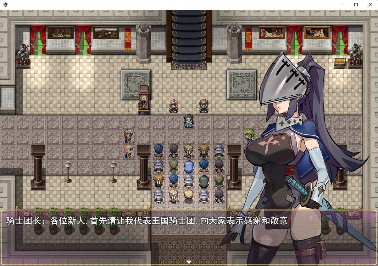 【Japanese RPG/Chinese】 Sakuri and the Fallen City Steam Official Chinese Infantry Version 【New Game/820M】