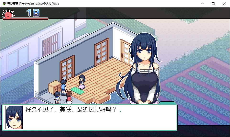 【Pixel SLG/Chinese】Rural Hobbies Summer Talk Steam Official Chinese Infantry Version 【New Game/480M】