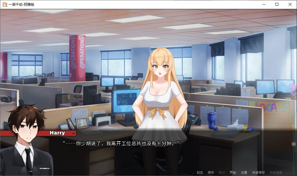 【green SLG/Chinese/animated】A Promise Best Left Unkept - Aya Edition v0.6.3 steam official Chinese infantry version 【update/1.8G】