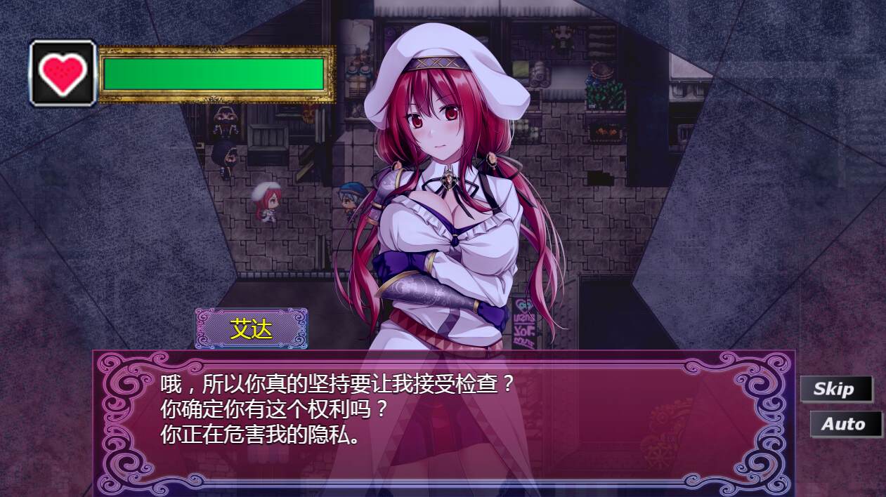 【Japanese RPG/Chinese】Slum Guide staem Chinese Version【New Game/860M】