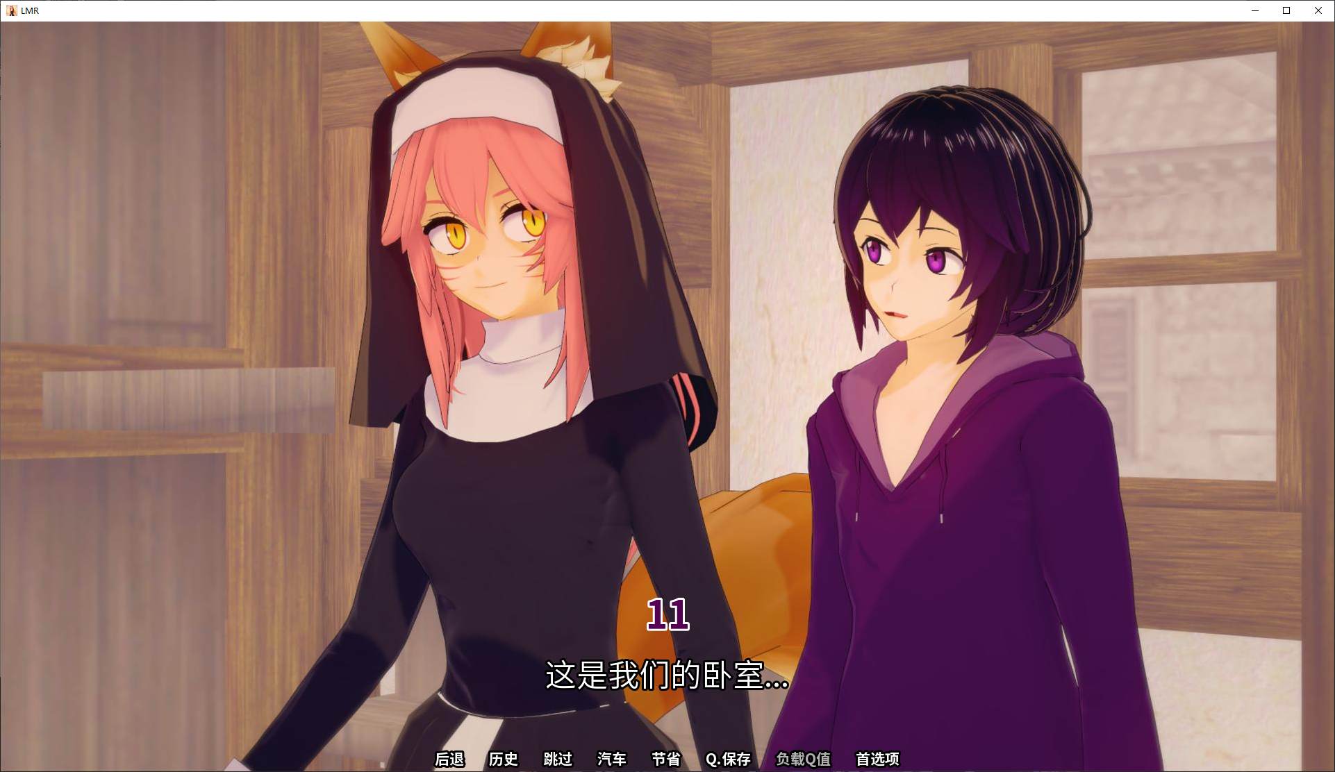 【Western SLG/Chinese/animated】Lusting My Religion v0.1.2.5.1 Android + PC Latest Chinese Version【Update/2.2G】
