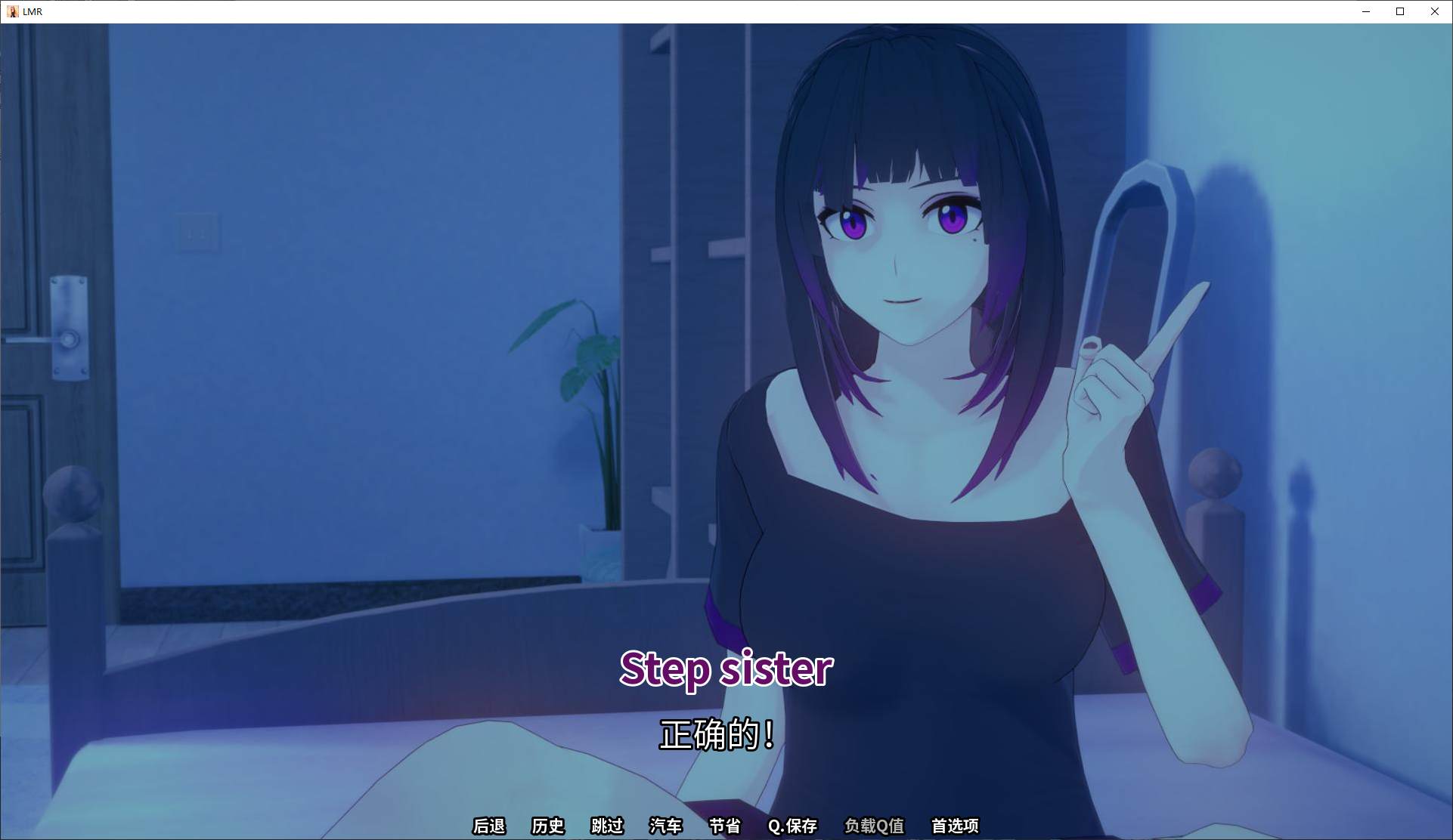 【Western SLG/Chinese/animated】Lusting My Religion v0.1.2.5.1 Android + PC Latest Chinese Version【Update/2.2G】