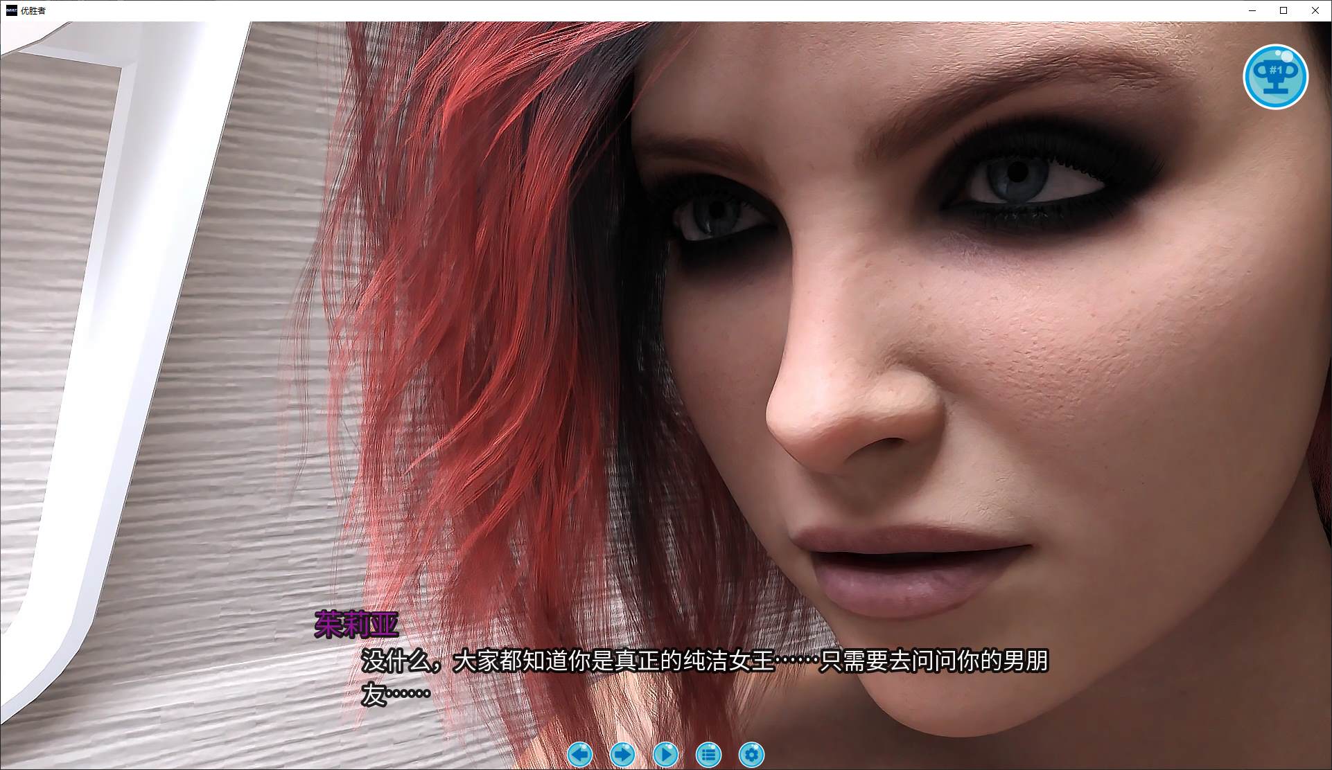 【European and American SLG/Chinese/animated】B.E.S.TvEp.3 Latest Chinese Version【Update/4G】