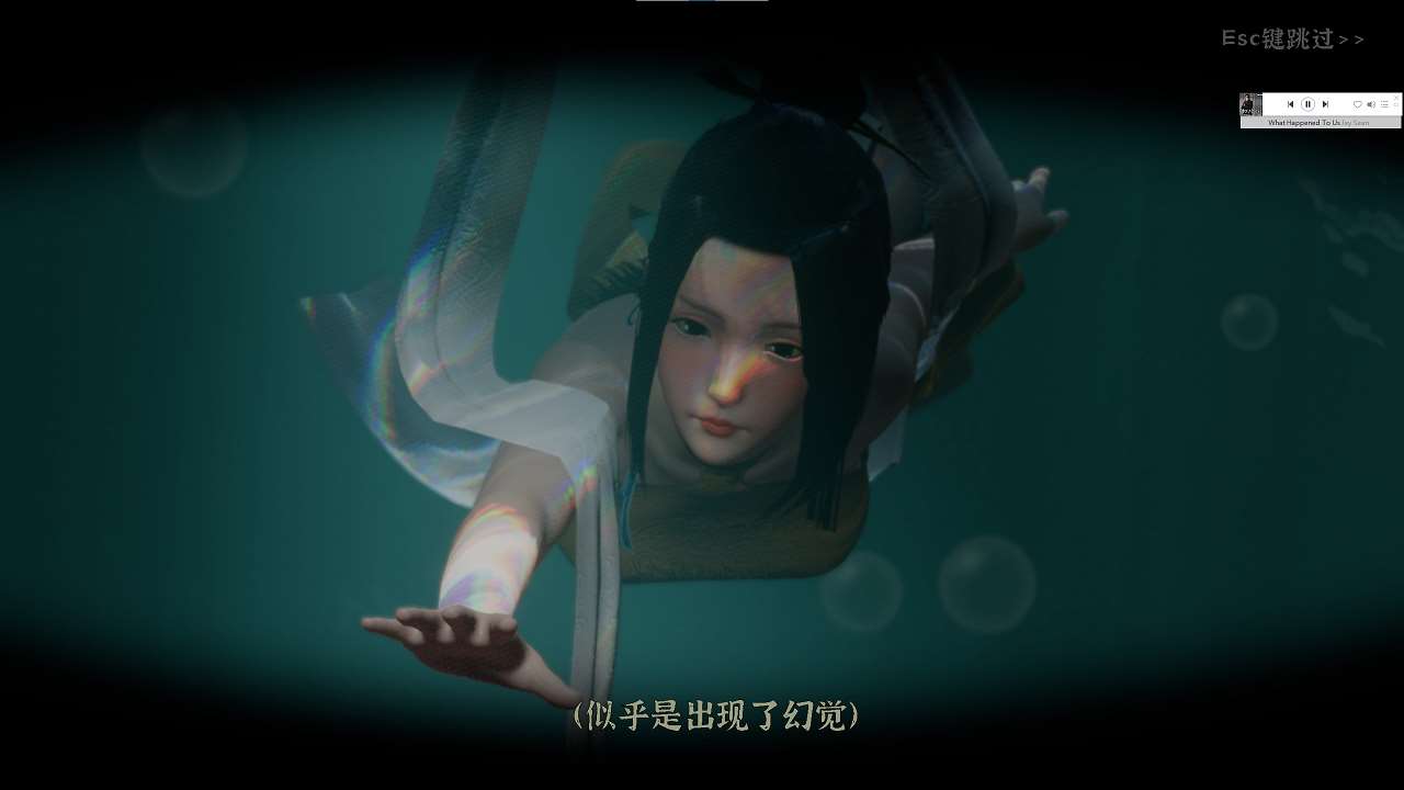【Asian 3D/Chinese/Animated】 Excellent Flower-Plucking Young Man v9.21 Official Japanese Infantry Version【Updated 5.8G】