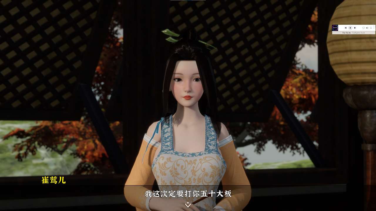 【Asian 3D/Chinese/Animated】 Excellent Flower-Plucking Young Man v9.21 Official Japanese Infantry Version【Updated 5.8G】