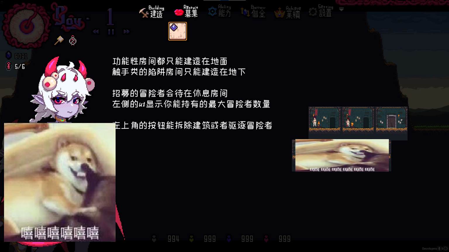 【Management SLG/Chinese/Animated】MazeCave ~ My Sensory Deprivation Tentacle Dungeon DL Chinese Version 【New Release/760M】