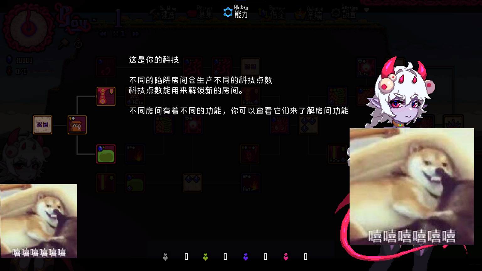 【Management SLG/Chinese/Full Animation】MazeCave ~ My Sensory Blocking Tentacle Dungeon DL Official Chinese Version【New Release/760M】