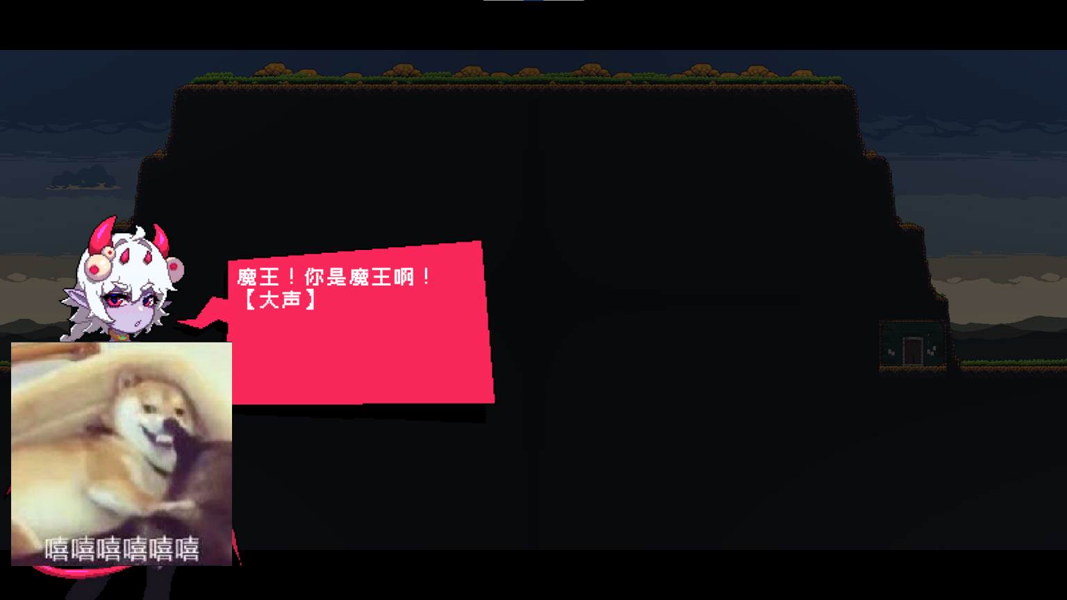 【Management SLG/Chinese/Full Animation】MazeCave ~ My Sensory Blocking Tentacle Dungeon DL Official Chinese Version【New Release/760M】