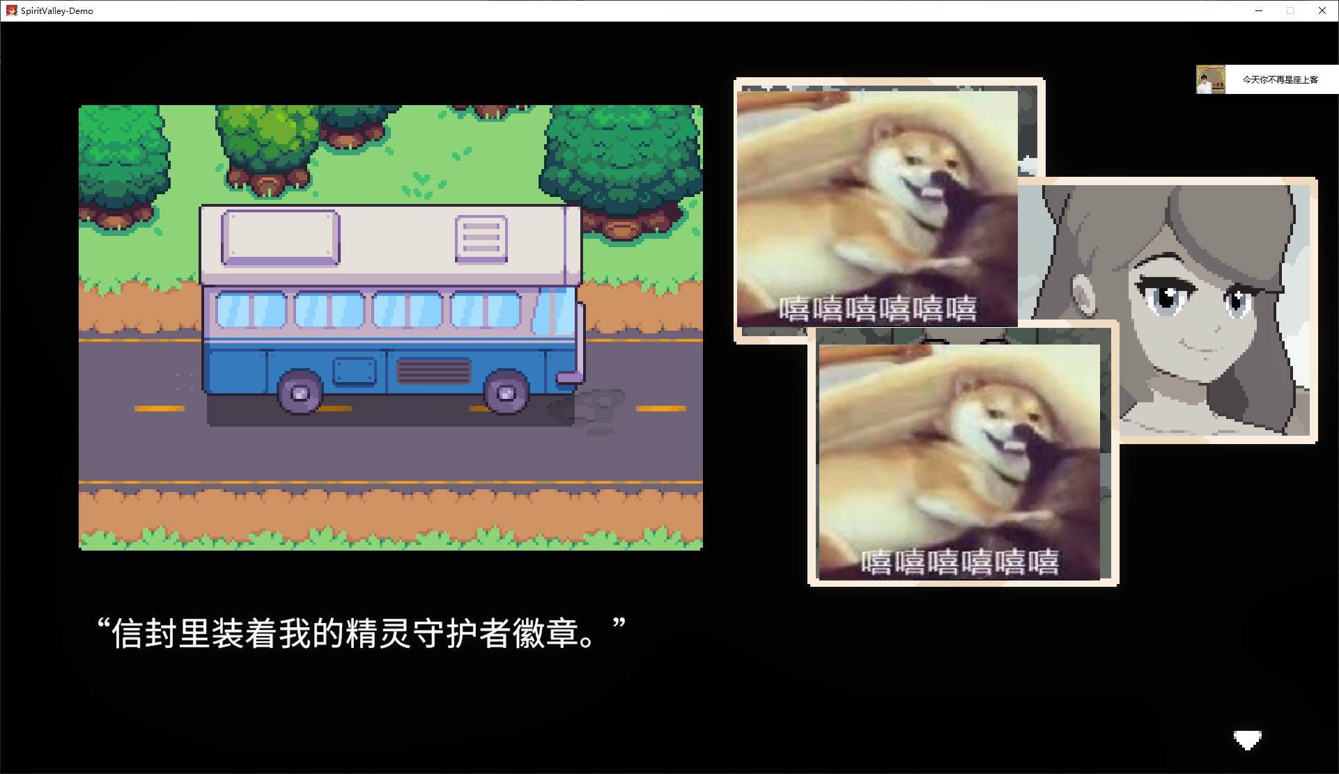 【Pixel RPG/Chinese/Animated】Spirit Valley Official Chinese Test Version 【New Release/570M】