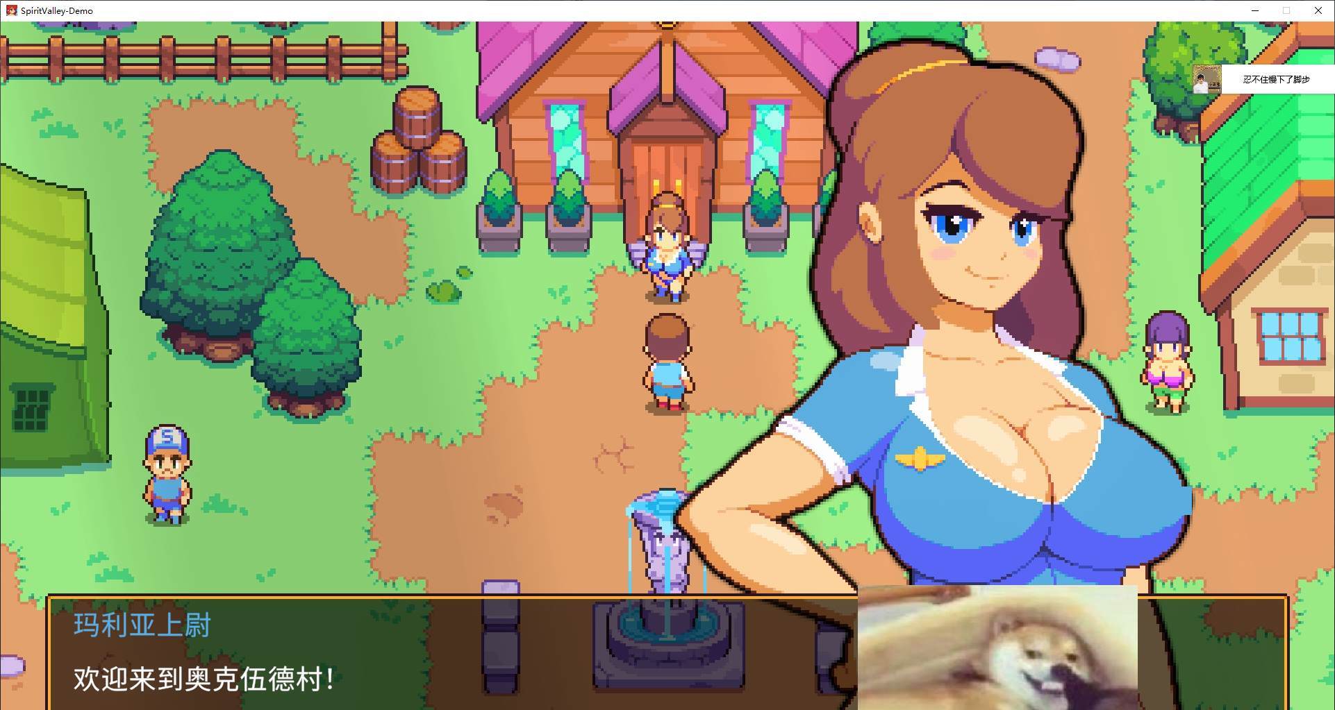 【Pixel RPG/Chinese/Full Animation】Spirit Valley Official Test Version【New Game/570M】