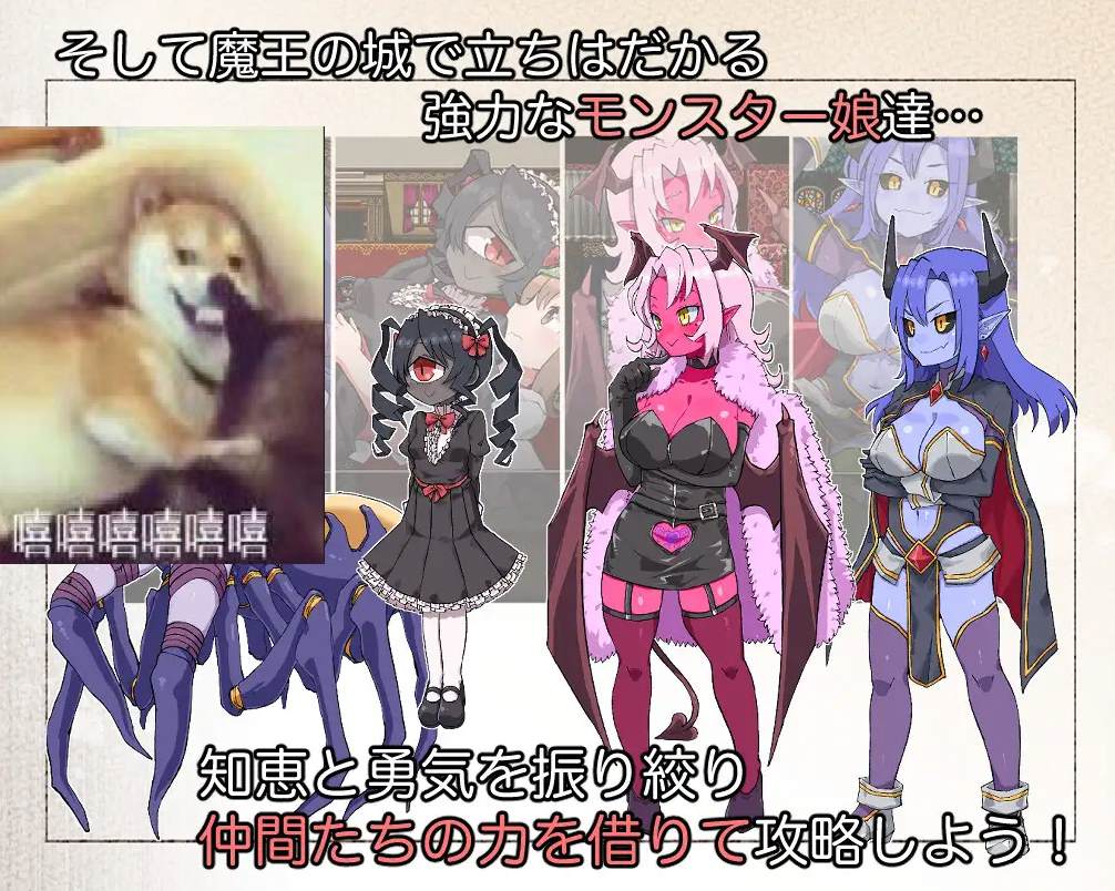 【Japanese RPG/Chinese Translation】Elisa, the Girl Who Tames Monsters - Machine Translation Chinese Version【New Chinese Translation/960M】
