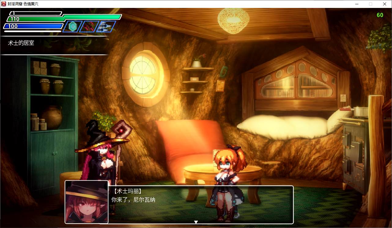 【Japanese ACT/Chinese/Animated】Feng Yin Dong Ku H Nest with DLC DL Official Chinese Version【Update/650M】