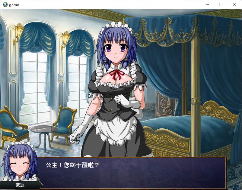【Japanese SRPG/Chinese】Bajinia Chronicle Steam Official Chinese Version【New Release/360M】