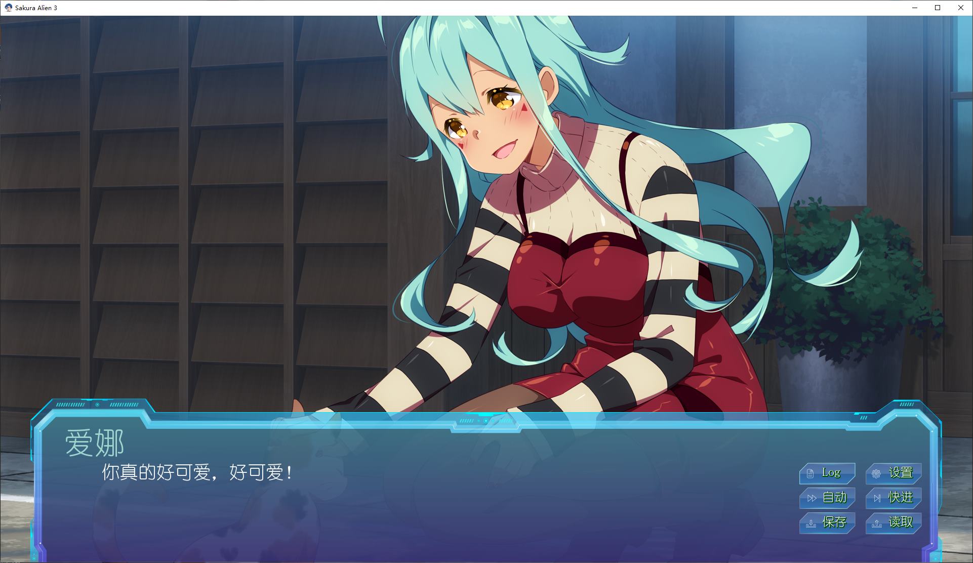 【Japanese-style ADV/Chinese】Sakura Alien 1~3 Infantry Chinese Version【New Release/970M】