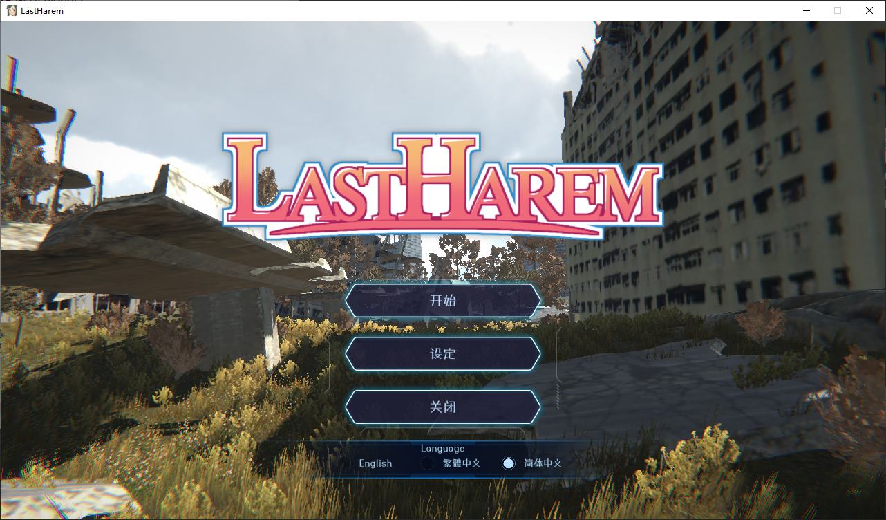 【Japanese SLG/Chinese/Animated】 Last Paradise Infantry Chinese Version [New Release/540M]