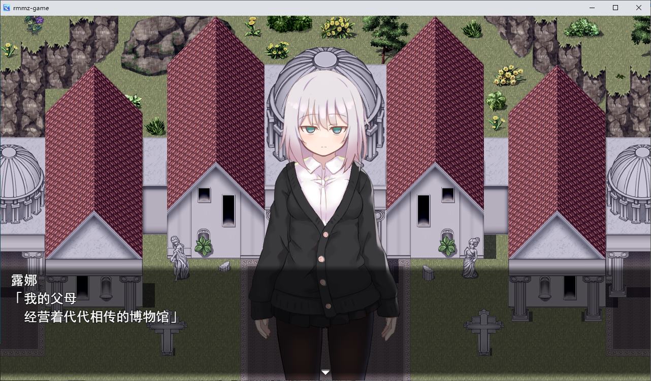 【Japanese RPG/Chinese Translated】 Revenge of Black Goddess Luna - Machine Translation Chinese Version 【New Chinese Translation/1.4G】