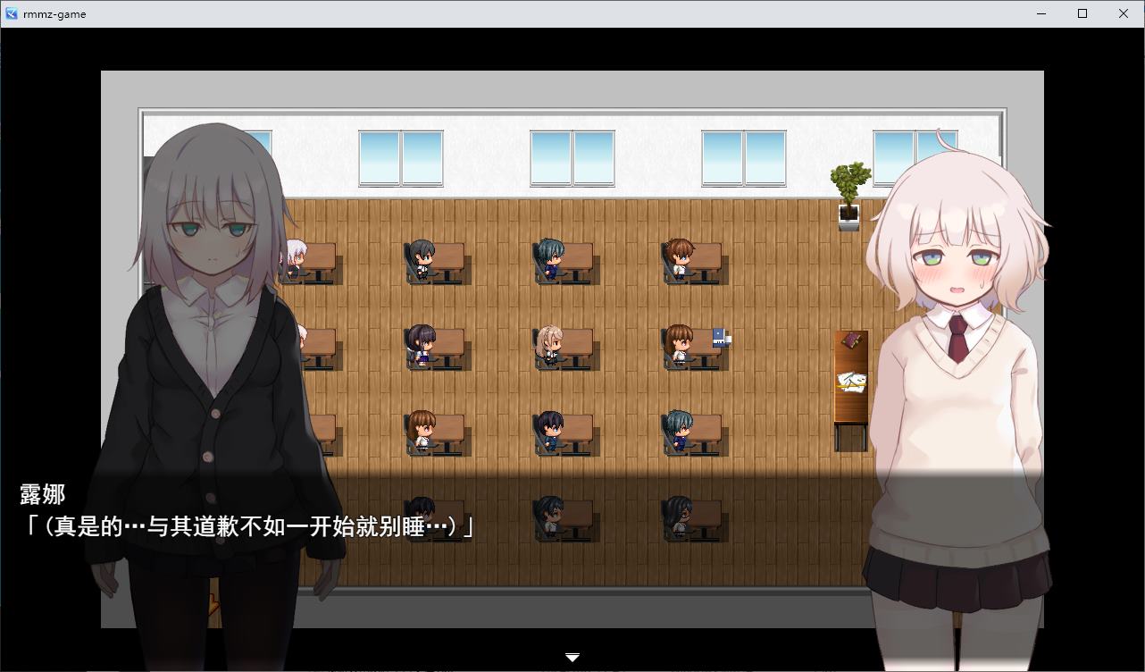 【Japanese RPG/Chinese Translation】Revenge of Black God Luna - Machine Translation Chinese Version【New Chinese Translation/1.4G】