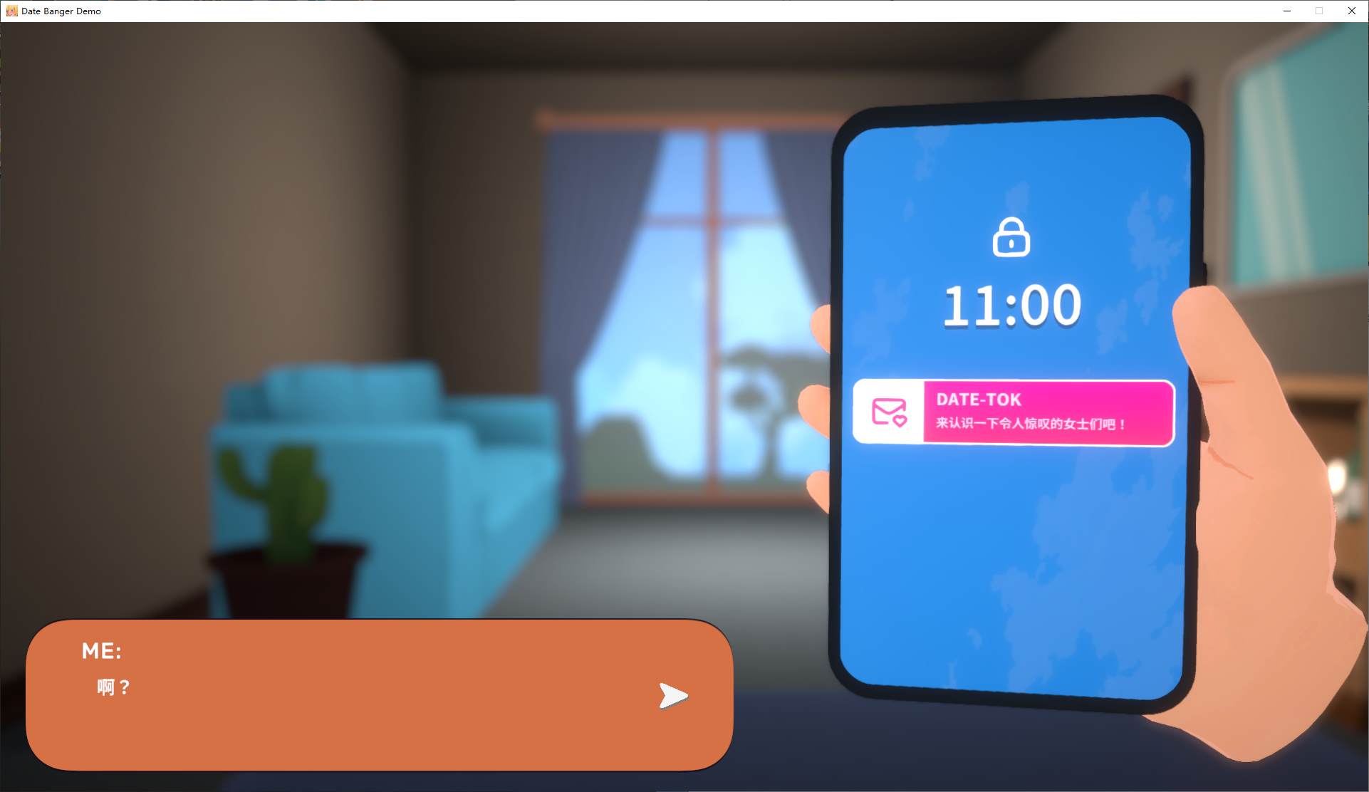【Western SLG/Chinese/Animated】 Date Banger Official Chinese Test Version 【New Game/1.1G】