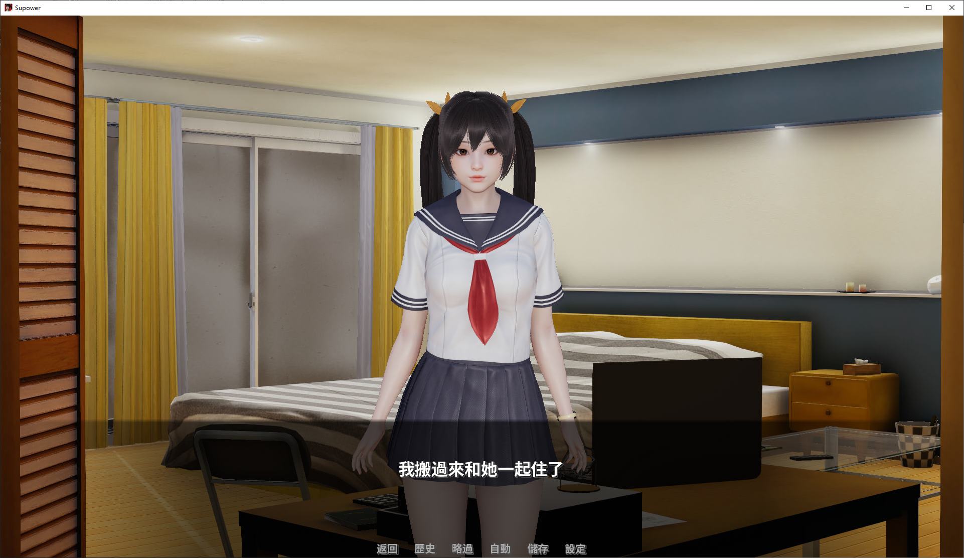 【Western SLG/Chinese】Supower-Remake v0.25 Android+PC Official Chinese Infantry Version【New Game/1G】