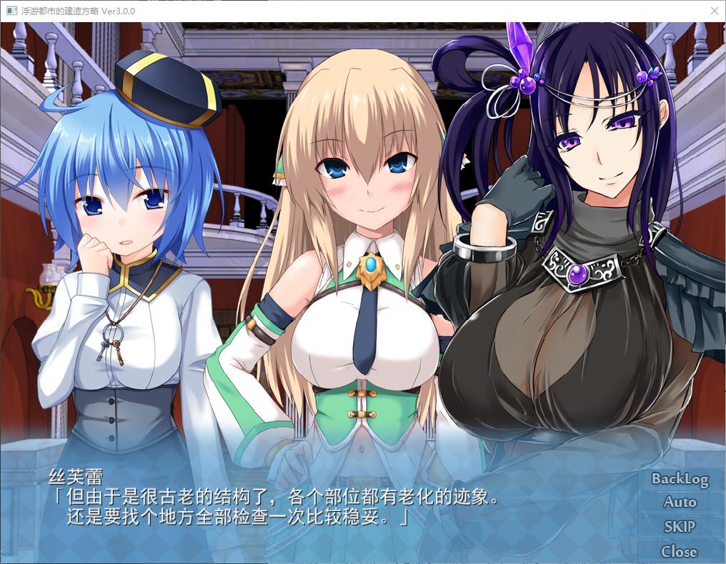 【Management RPG/Chinese】How to Build a Floating City - Steam Official Chinese Version【New Release/830M】