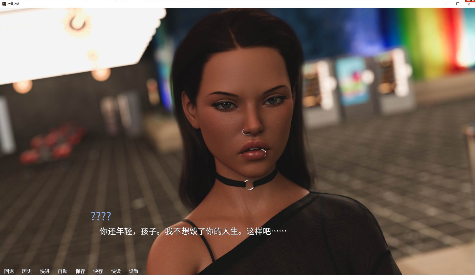 【Western SLG/Chinese/animated】The Grey Dream vEP5 Steam official Chinese version【Update/8.3G】
