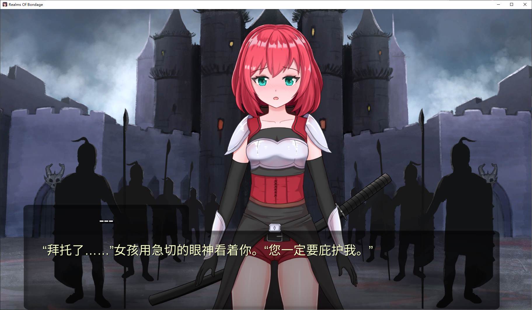 【Domination SLG/Chinese/Animated】The Secret Realm of Subjugation - Official Chinese Infantry Version 【New Release/4G】