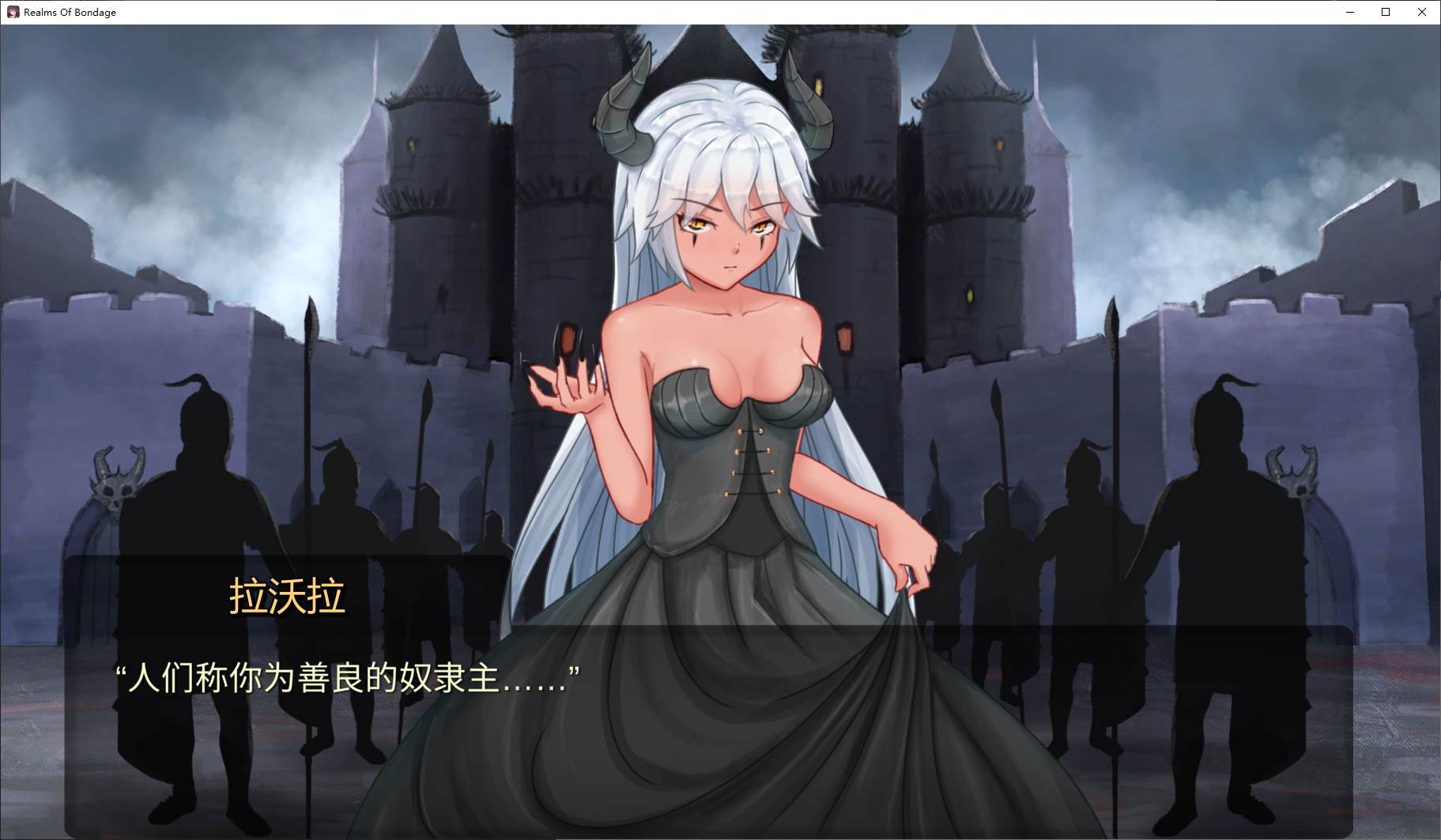 【Domination SLG/Chinese/Animated】The Secret Realm of Subjugation - Official Chinese Infantry Version 【New Release/4G】