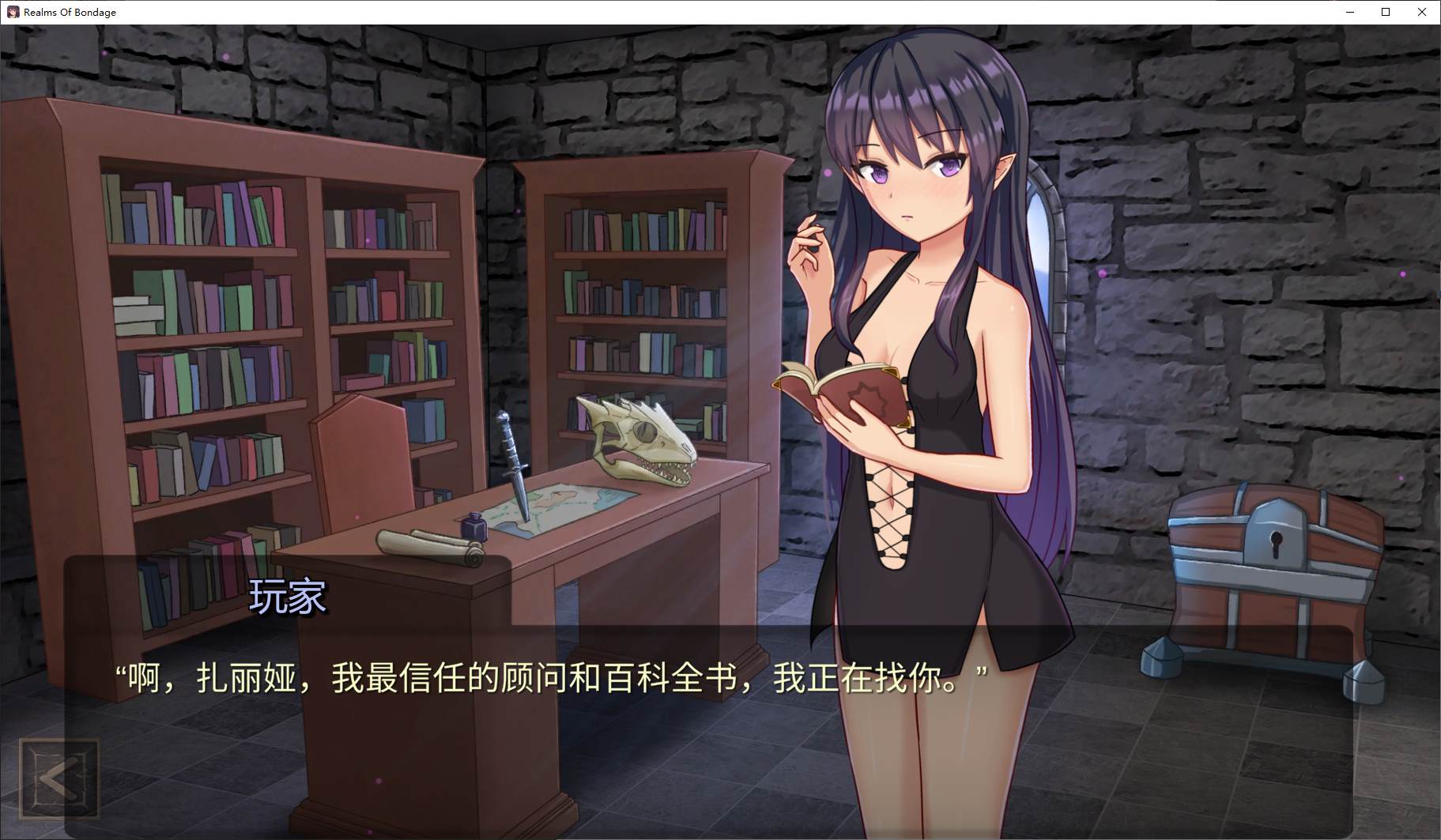 【Domination SLG/Chinese/Animated】The Secret Realm of Subjugation - Official Chinese Infantry Version 【New Release/4G】