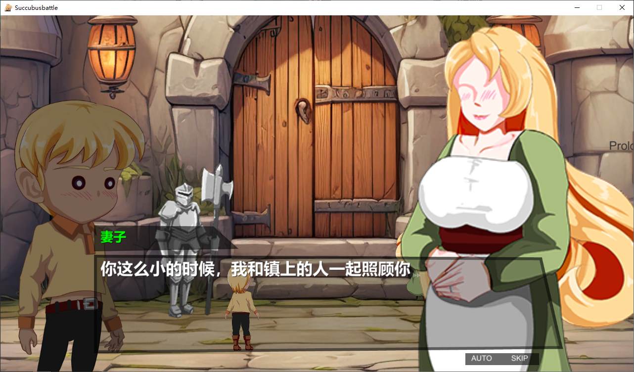 【Japanese ACT/Chinese/Full Animation】Devil Woman Battle Official Chinese Version【New Release/2.9G】