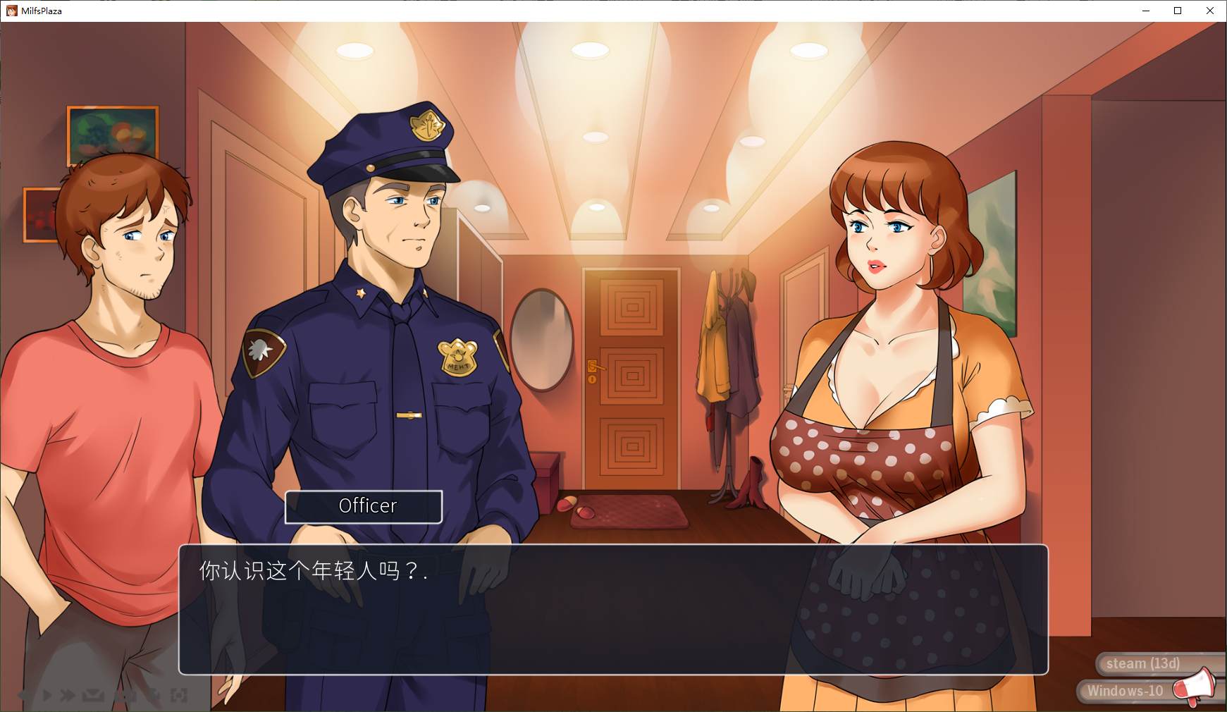 【Western SLG/Chinese/Animated】 Lady's Square v15 Official Chinese Infantry Version [Update/1.5G]