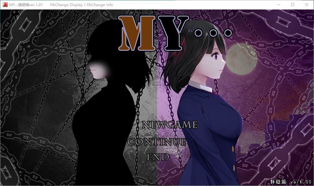 【Japanese RPG/Chinese Translated】 MY... Machine Translation Chinese Version [New Release/1.2G]