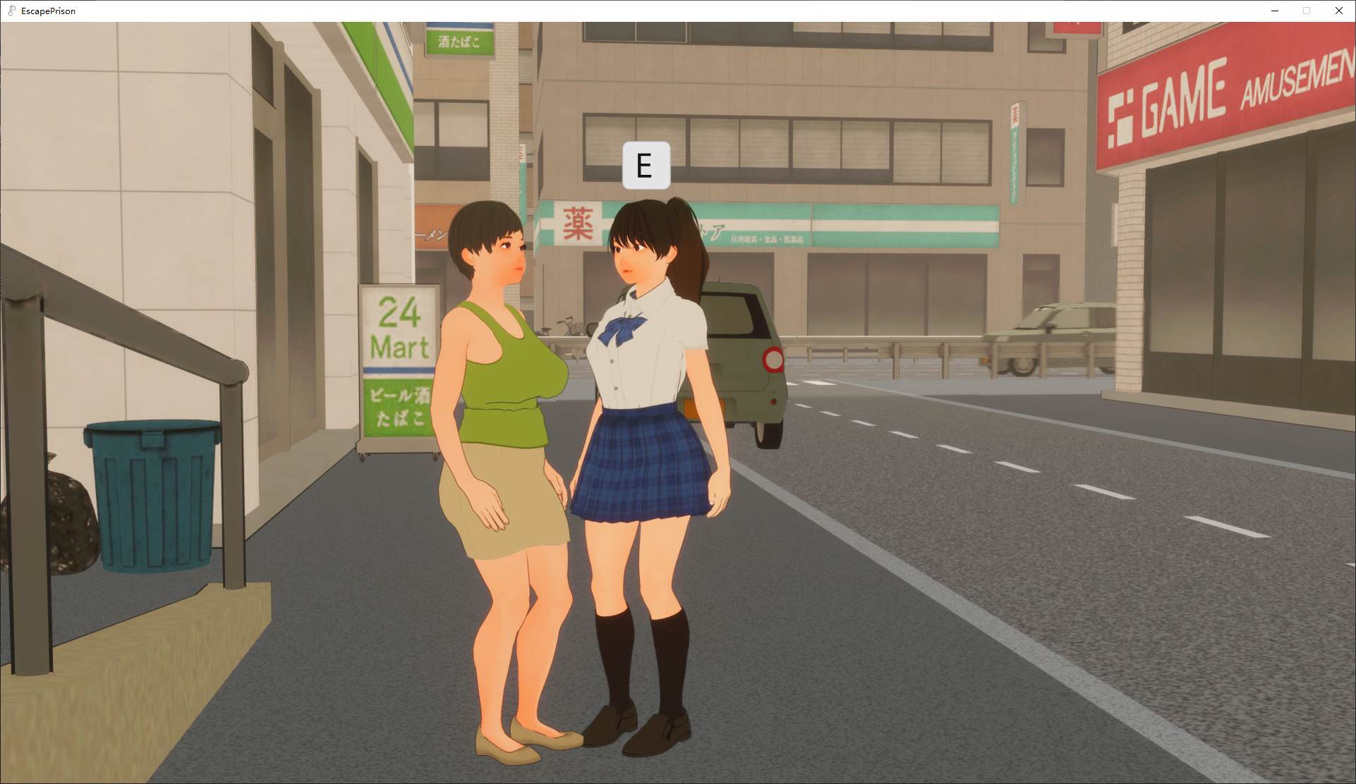 【Japanese 3D/Animated】Escape Prison DL Latest Version【New Release/4.8G】