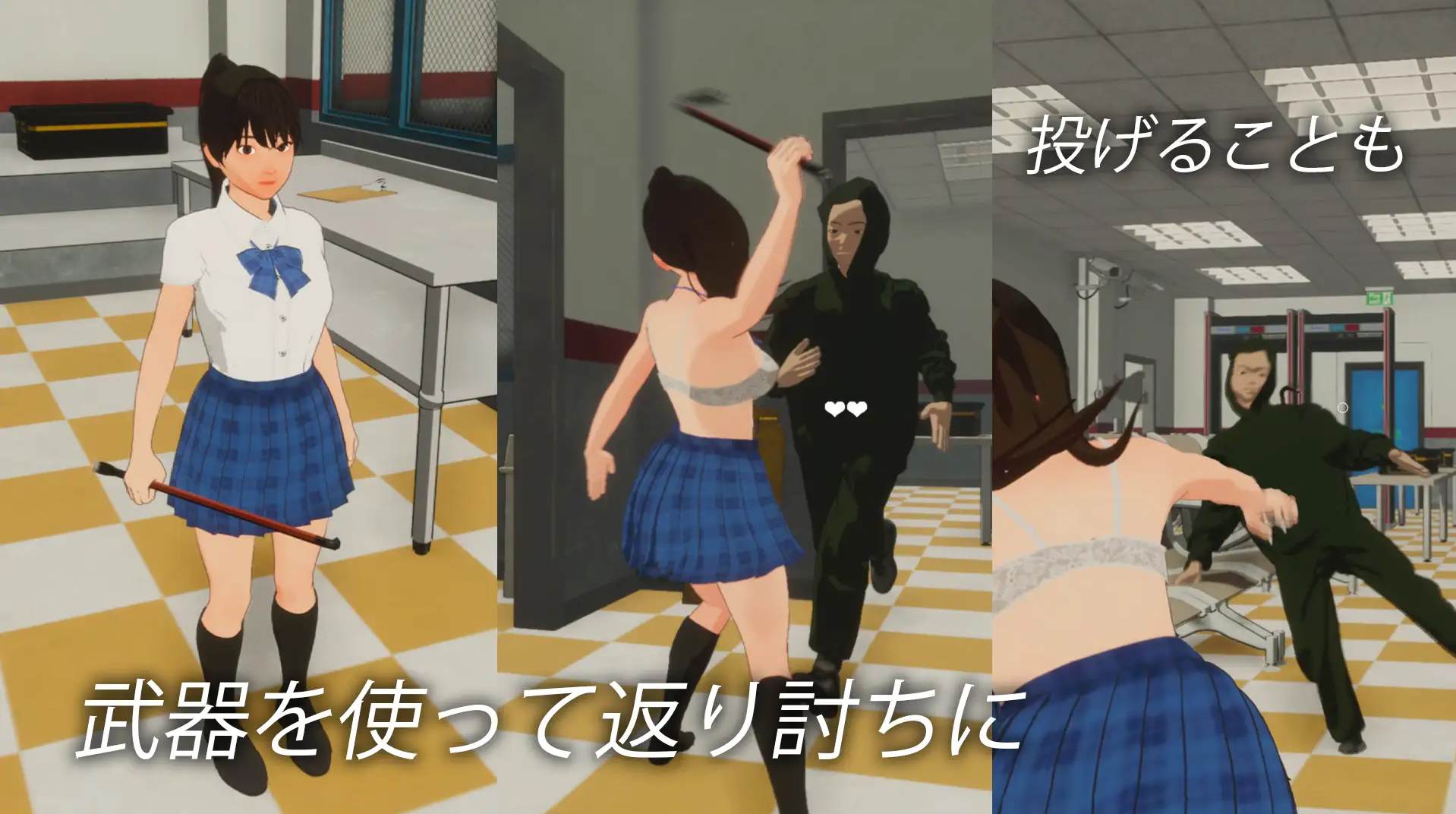 【Japanese 3D/Animated】Escape Prison DL Latest Version【New Release/4.8G】