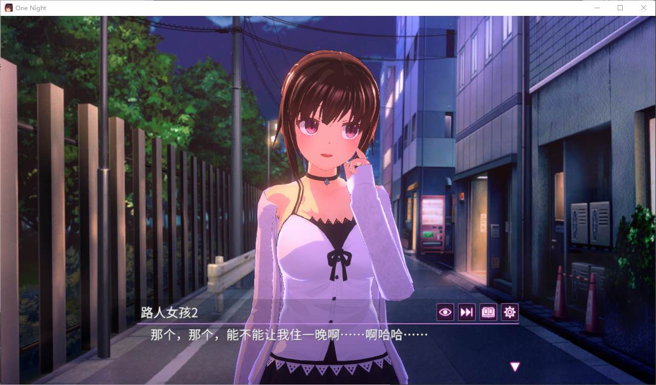【Japanese SLG/Chinese/animated】One Night ~Only One Night's Young Wife~ Official Chinese Infantry Version 【New Release/300M】