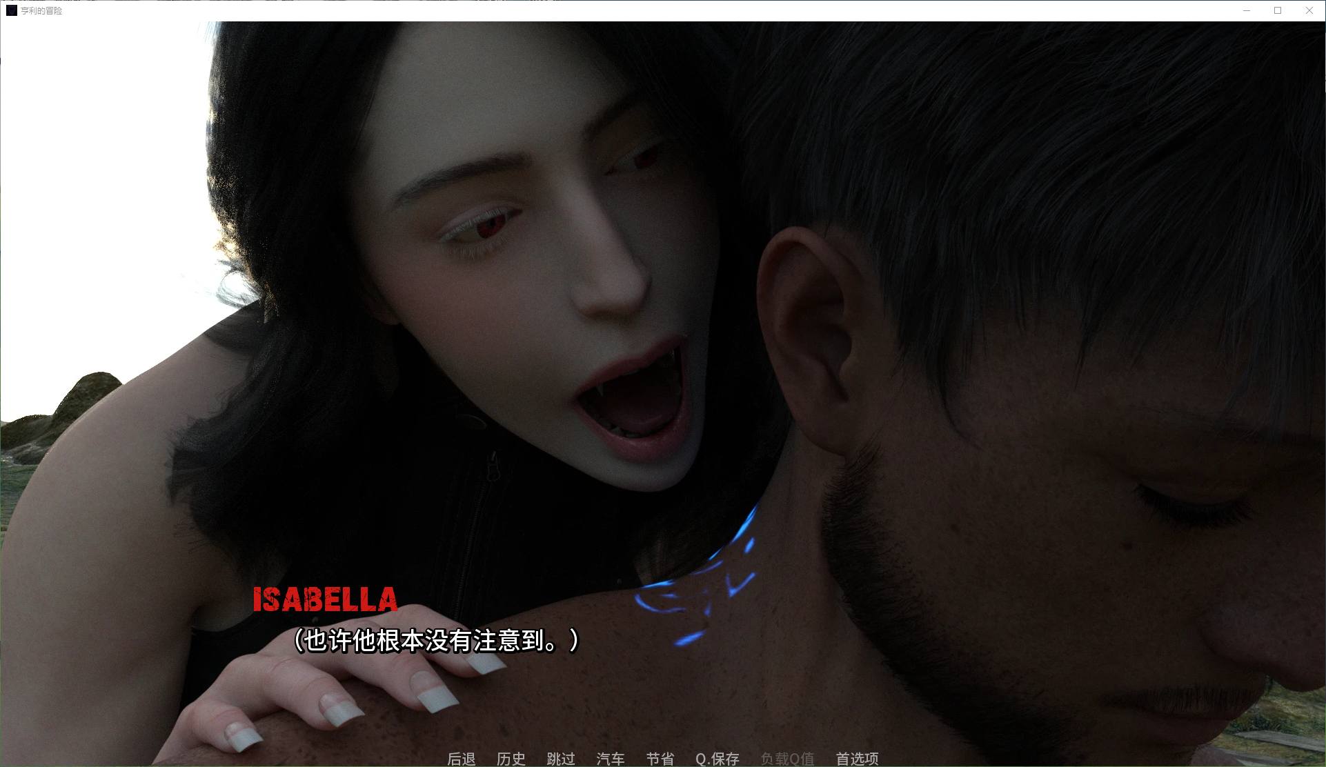【Western SLG/Chinese/Animated】Henry's Adventure v0.8 Android + PC Latest Chinese Version【Update/2.2G】
