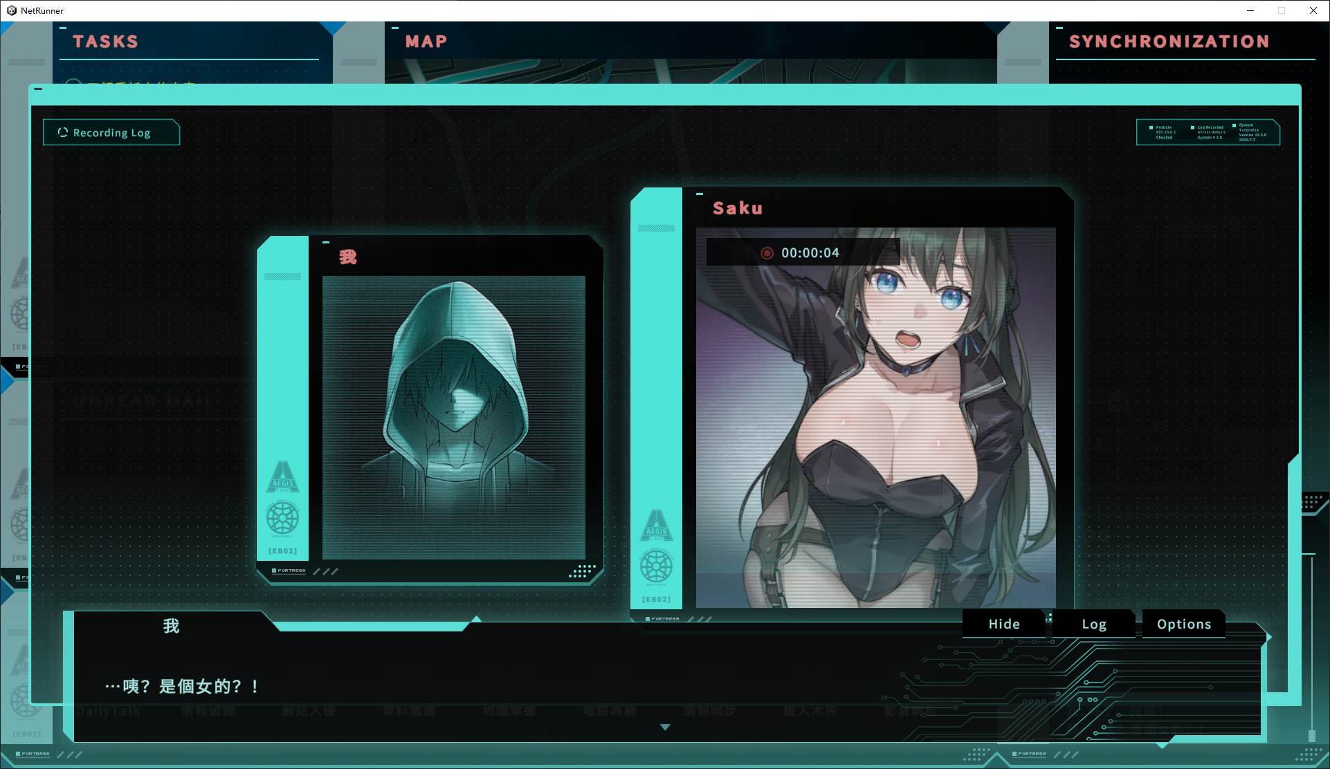 【Japanese SLG/Chinese/CV】Agent Sakuya's Secret Mission - Official Chinese Infantry Version 【New Release/355M】